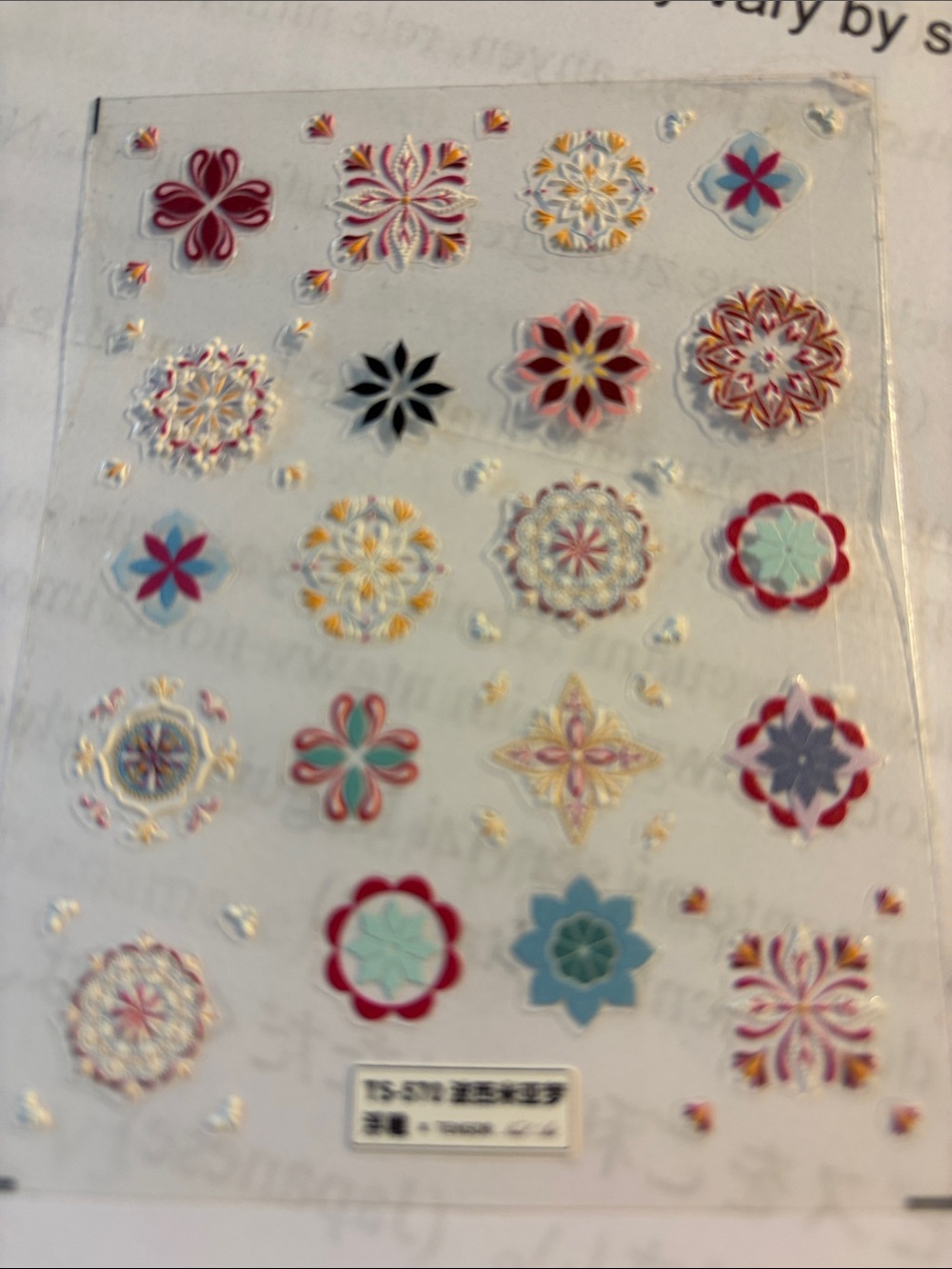 Floral Mandala Nail Decal Sticker Sheet - Multi Color